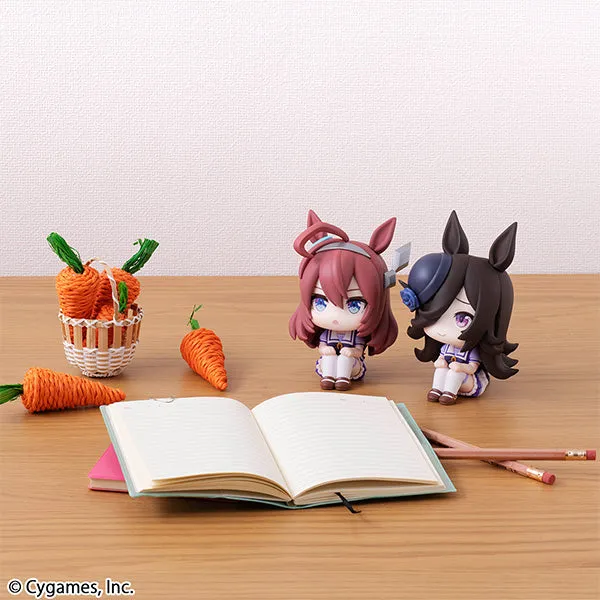 Look Up Series "Uma Musume Pretty Derby" Mihono Bourbon