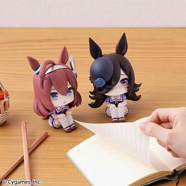 Look Up Series "Uma Musume Pretty Derby" Mihono Bourbon