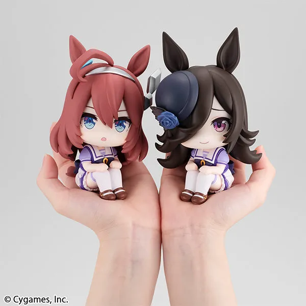 Look Up Series "Uma Musume Pretty Derby" Mihono Bourbon