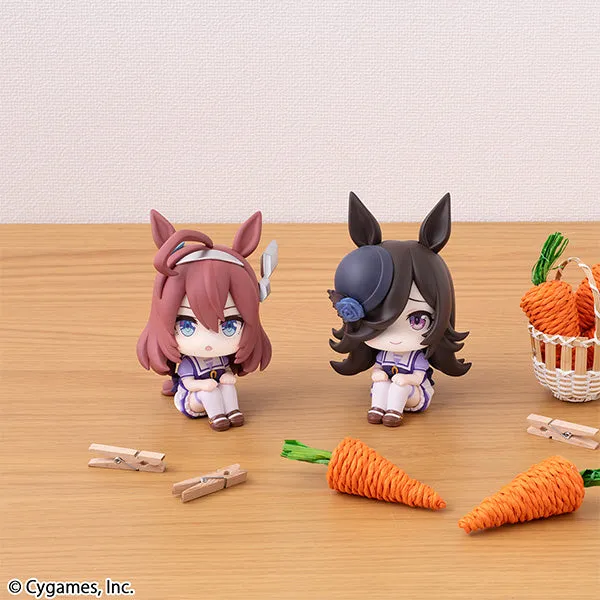 Look Up Series "Uma Musume Pretty Derby" Mihono Bourbon
