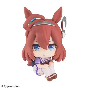 Look Up Series "Uma Musume Pretty Derby" Mihono Bourbon