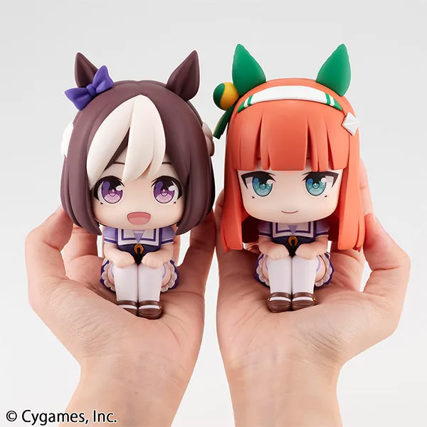Look Up Series "Uma Musume Pretty Derby" Special Week