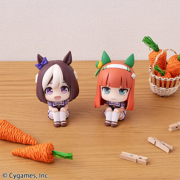 Look Up Series "Uma Musume Pretty Derby" Special Week