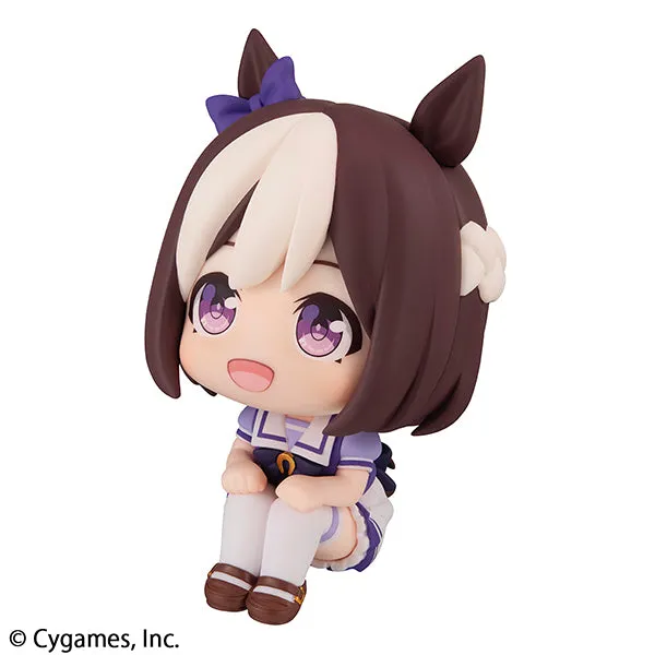 Look Up Series "Uma Musume Pretty Derby" Special Week