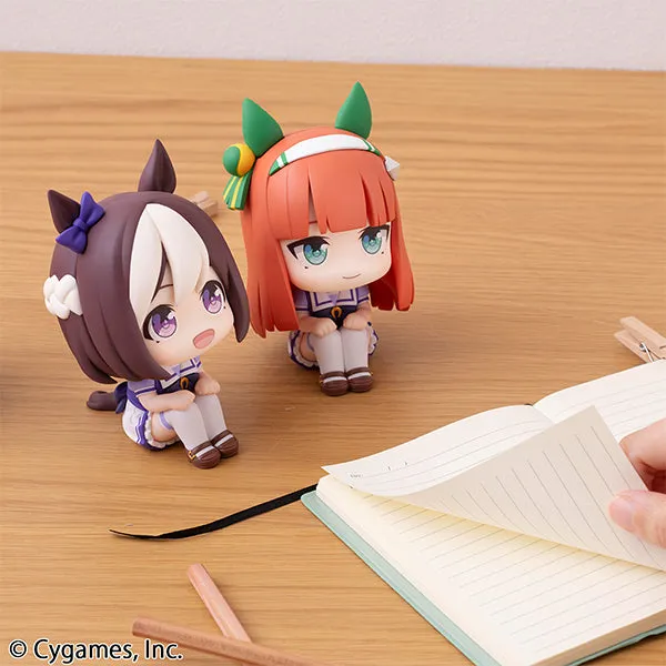 Look Up Series "Uma Musume Pretty Derby" Special Week