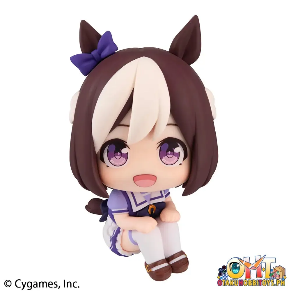 Megahouse Look Up Uma Musume: Pretty Derby Special Week＆Silence Suzuka Set [with gift]