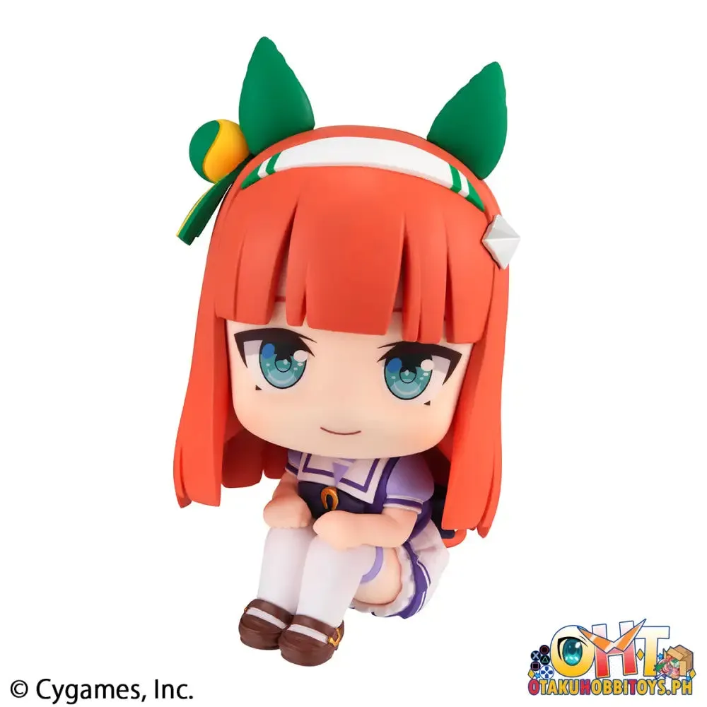 Megahouse Look Up Uma Musume: Pretty Derby Special Week＆Silence Suzuka Set [with gift]