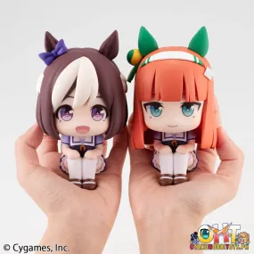 Megahouse Look Up Uma Musume: Pretty Derby Special Week＆Silence Suzuka Set [with gift]