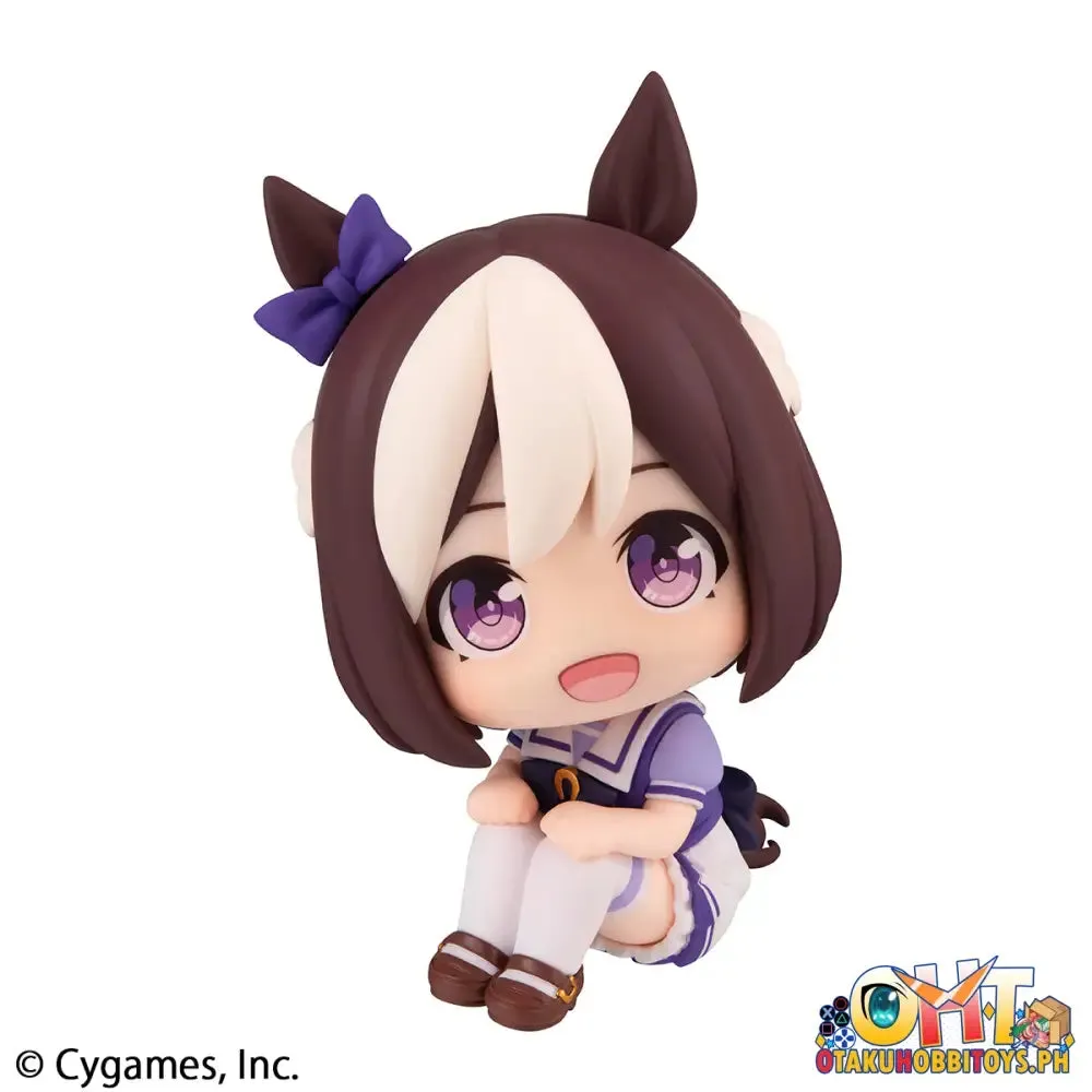 Megahouse Look Up Uma Musume: Pretty Derby Special Week＆Silence Suzuka Set [with gift]