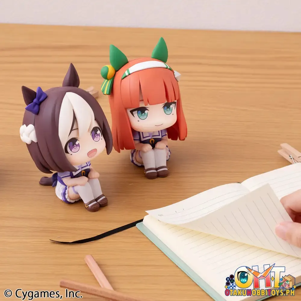 Megahouse Look Up Uma Musume: Pretty Derby Special Week＆Silence Suzuka Set [with gift]