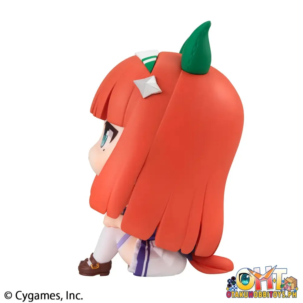 Megahouse Look Up Uma Musume: Pretty Derby Special Week＆Silence Suzuka Set [with gift]