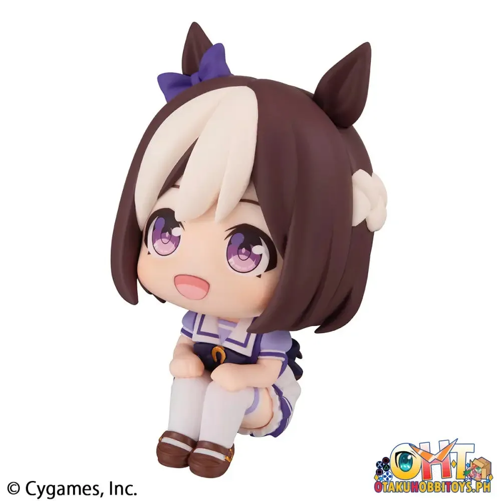 Megahouse Look Up Uma Musume: Pretty Derby Special Week＆Silence Suzuka Set [with gift]
