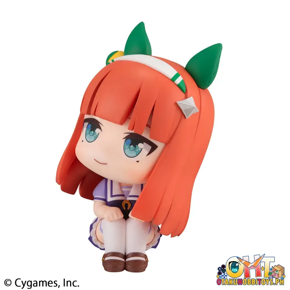 Megahouse Look Up Uma Musume: Pretty Derby Special Week＆Silence Suzuka Set [with gift]