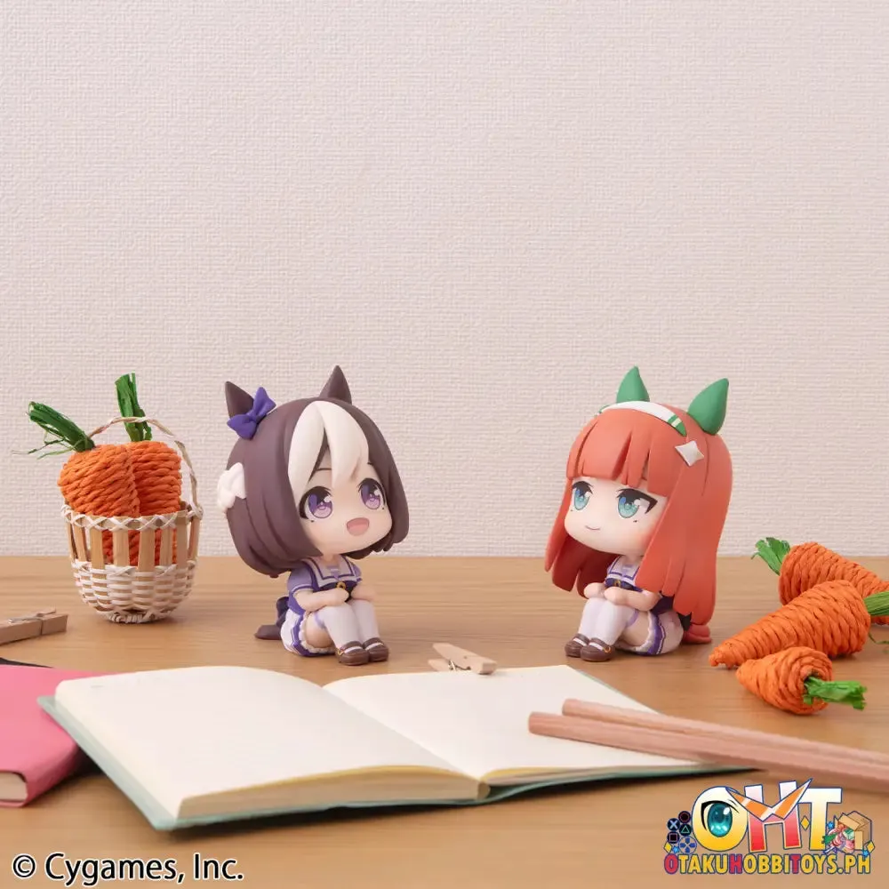 Megahouse Look Up Uma Musume: Pretty Derby Special Week＆Silence Suzuka Set [with gift]