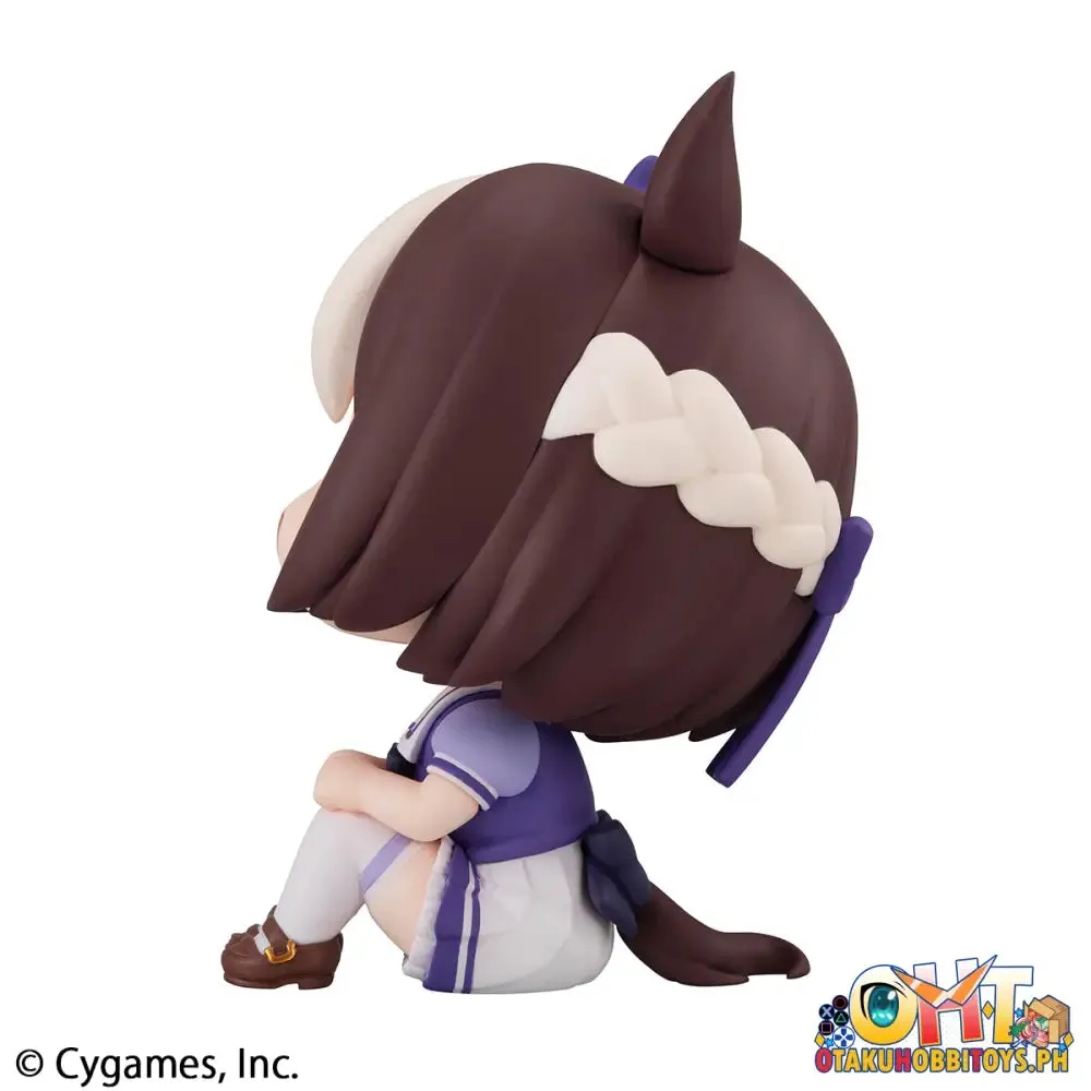 Megahouse Look Up Uma Musume: Pretty Derby Special Week＆Silence Suzuka Set [with gift]
