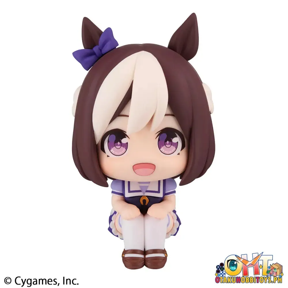 Megahouse Look Up Uma Musume: Pretty Derby Special Week＆Silence Suzuka Set [with gift]