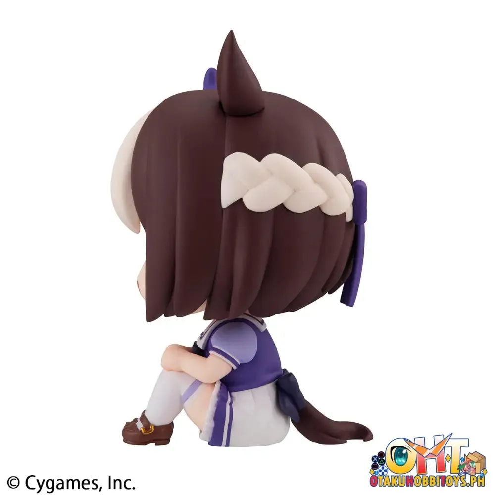 Megahouse Look Up Uma Musume: Pretty Derby Special Week＆Silence Suzuka Set [with gift]