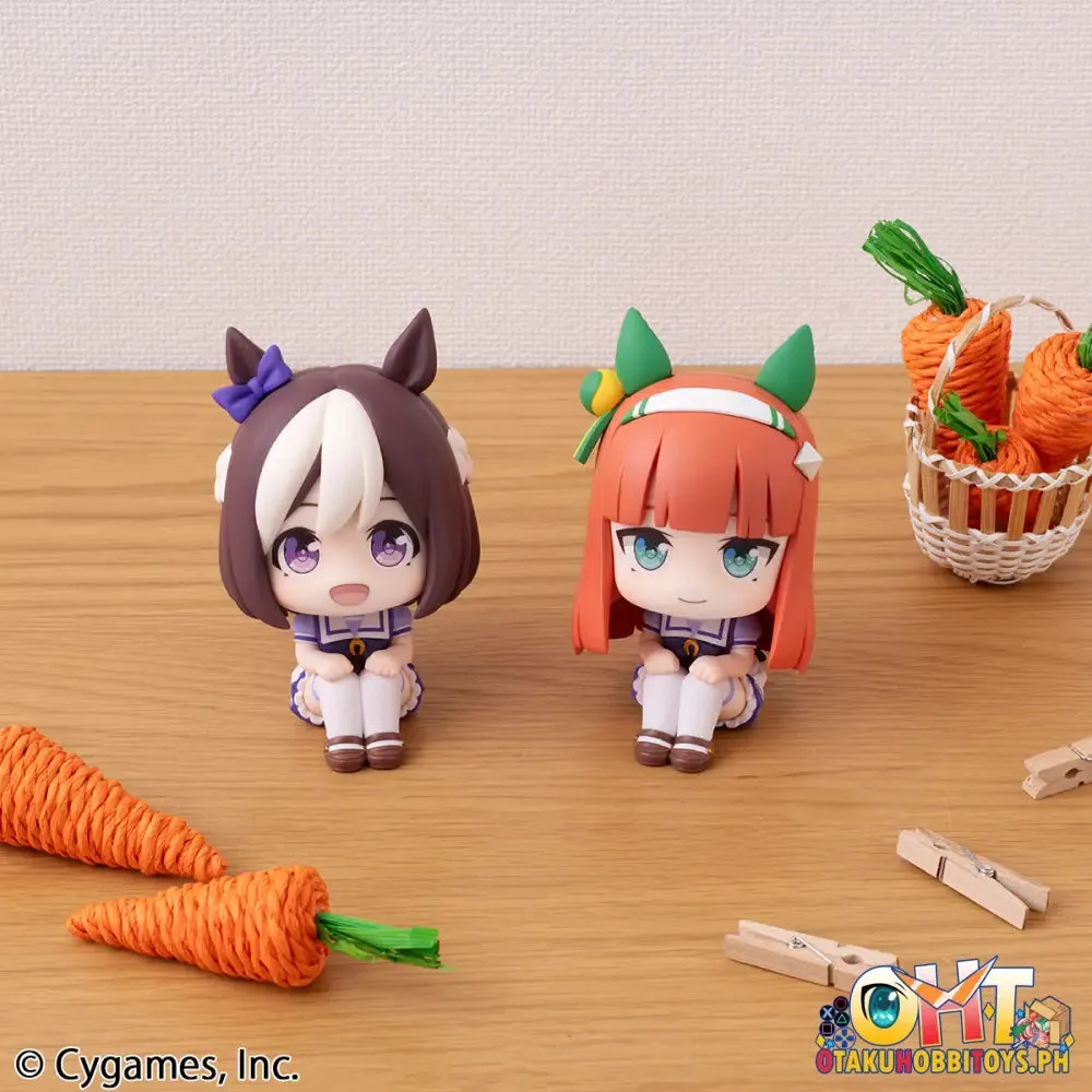 Megahouse Look Up Uma Musume: Pretty Derby Special Week＆Silence Suzuka Set [with gift]