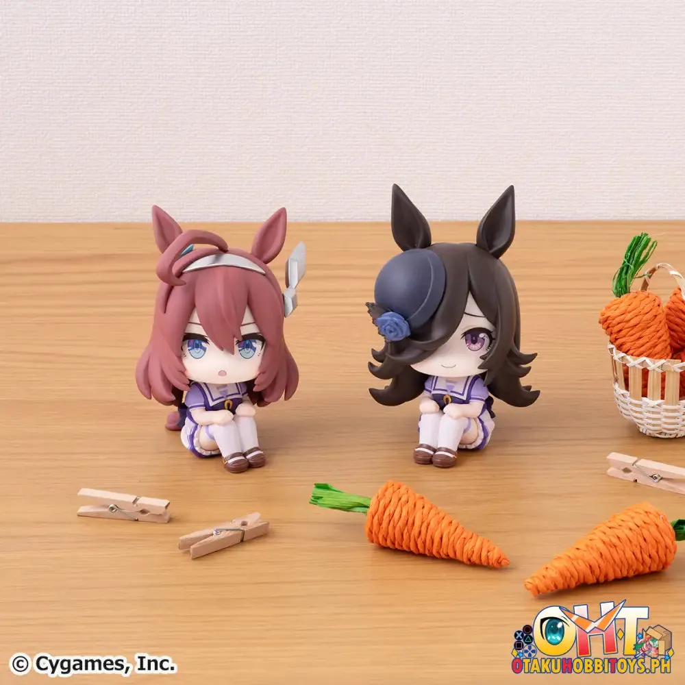 Megahouse Look Up Umamusume: Pretty Derby Mihono Bourbon & Rice Shower Set [with gift]