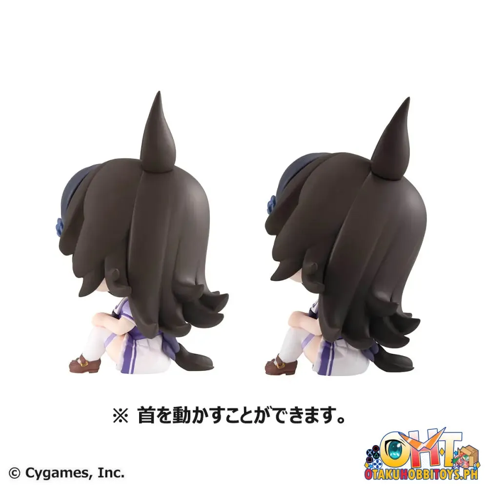 Megahouse Look Up Umamusume: Pretty Derby Mihono Bourbon & Rice Shower Set [with gift]