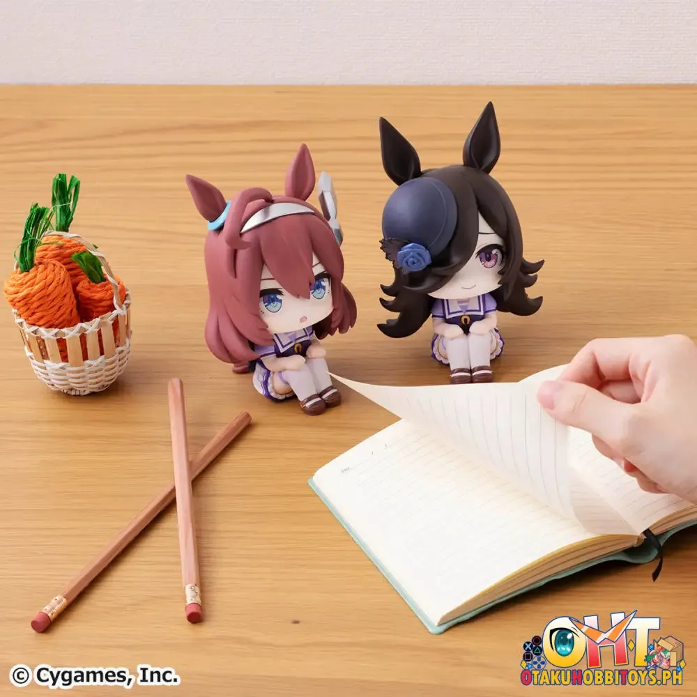 Megahouse Look Up Umamusume: Pretty Derby Mihono Bourbon & Rice Shower Set [with gift]