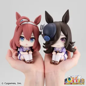 Megahouse Look Up Umamusume: Pretty Derby Mihono Bourbon & Rice Shower Set [with gift]