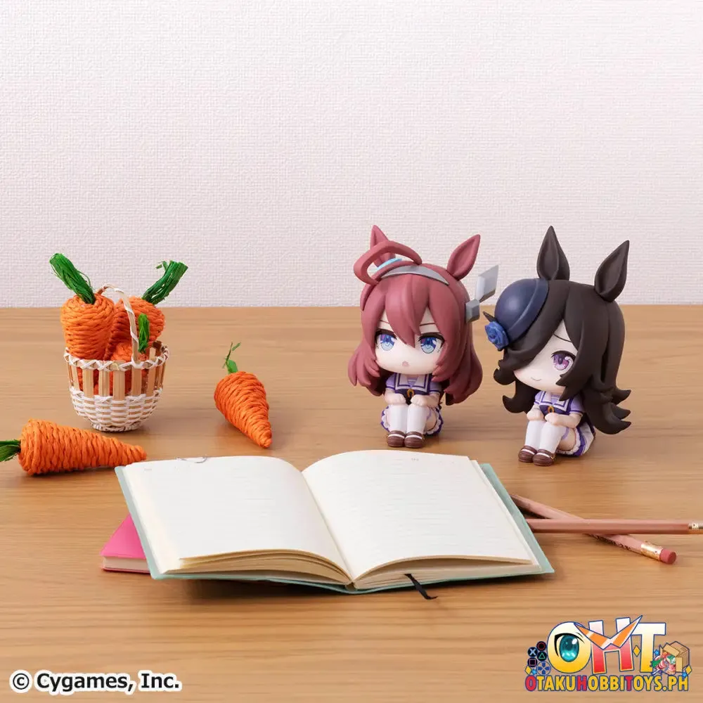 Megahouse Look Up Umamusume: Pretty Derby Mihono Bourbon & Rice Shower Set [with gift]